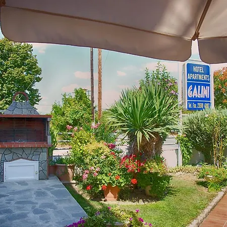 Appart hôtel Galini *