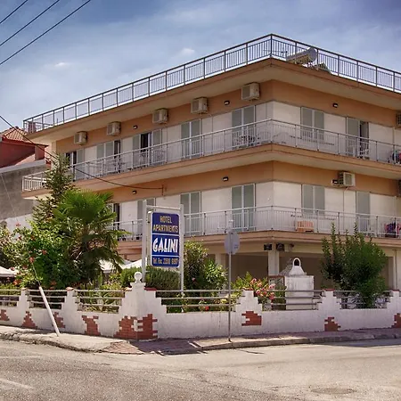 Appart hôtel Galini *