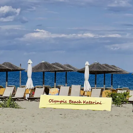 Galini * Olympiakí Aktí