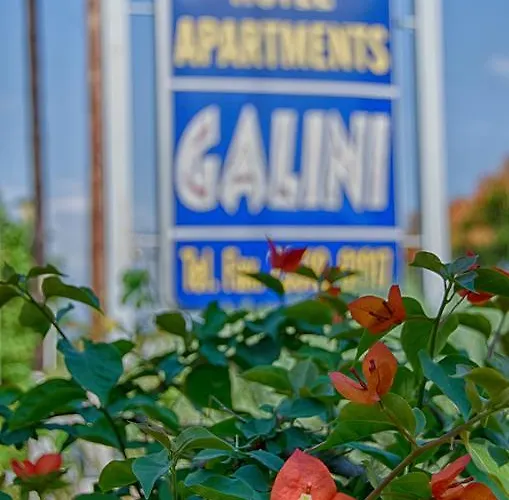 Lejlighedshotel Galini Olympiakí Aktí